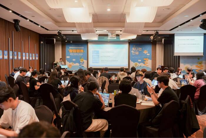 韓國濟州島人工智慧國際行銷比賽