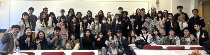 2025 “Global Culture & Communication” Intensive Course