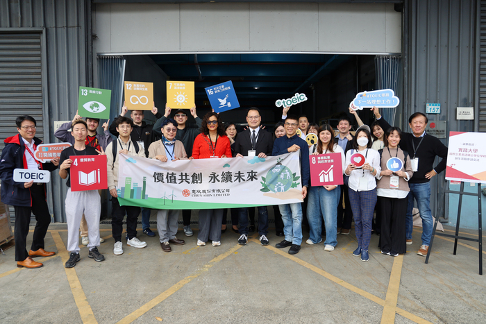 MBA Corporate Visit 4