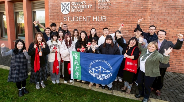 “Global Culture & Communication” Overseas Immersive Program: Queen's University Belfast November 20th–30th, 2025